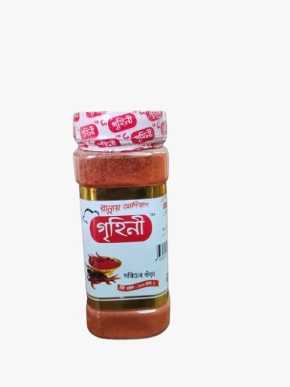 গৃহিণী মরিচ গুড়া (Grihini Chili Powder)