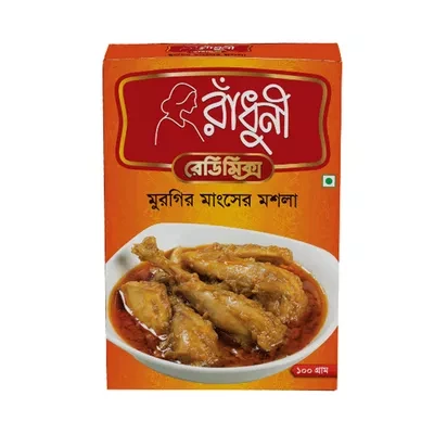 রাঁধুনী মুরগির মাংসের মসলা 100g (Radhuni Murgir Mangsher Moshla)