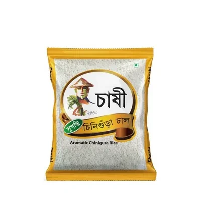 চাষী অ্যারোমেটিক চিনিগুড়া চাল (Chashi Aromatic Chinigura Rice)