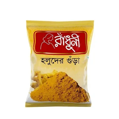 রাধুনী হলুদ গুড়া 500g (Radhuni Turmeric Powder)