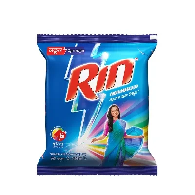 রিন পাউডার 200g (Rin Powder)
